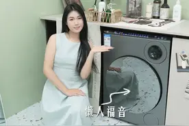 太好了，是尖叫！我们有救了 #尖叫#冷知识#隐藏功能 #实用小技巧 #科普