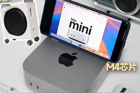 Mac mini和手机合体❗️揣兜里的迷你电脑 新Mac mini M4到啦!没想到这次不仅芯片大升级,体积还变小了!没忍住还是入手了!这个视频给小伙伴分享一下Mac mini如何和手机搭配,变成外出便携迷你小电脑!#macmini #苹果电脑 #M4芯片 #电脑 #主机视频封面