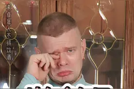 真正的波尔多红酒一瓶也只要几十块，千万别买贵了！视频封面