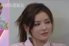 #张予曦希望找一个让自己变更好情绪稳定的伴侣 希望年龄差不要过大 #张予曦 #娱乐评论大赏 @DOU+小助手