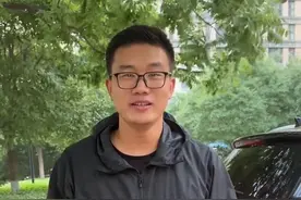 汽车上的这些应急功能，你可一定要知道。 #汽车知识分享 #每天一个用车知识视频封面