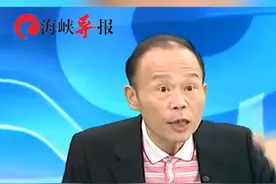 赖清德称自己当选台海开战几率最低，郑师诚怒呛：我听你在骗鬼视频封面