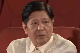 【菲律宾总统马科斯：台湾是中国一个省】近日，菲律宾总统马科斯公开表示不支持“台独”，“台湾是中国的一个省”。视频封面