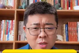 为什么看守所里的伙食没有盐？ #郑州律师 #刑事律师 #河南律师 #律师咨询 #刑事会见视频封面