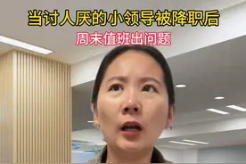 到底是谁发明的值班#丝瓜汤#青年创作者成长计划#超能演剧情大赛#阿布DD