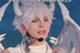 《乘风2025》成团夜现场，#卡琳娜 婆婆作为亲友团到场支持，卡琳娜与丈夫仲尼2016年结婚育有1女，仲尼2023年在巴厘岛因溺水事故去世#乘风之夜 #乘风2025