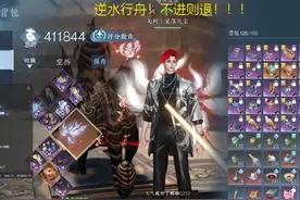 【玄机】抗拆-金木碟有没有说法？ 离弦老被断？ 千击碟整起来！视频封面