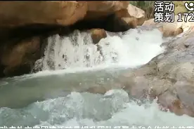 团建有创意的惩罚方式方案