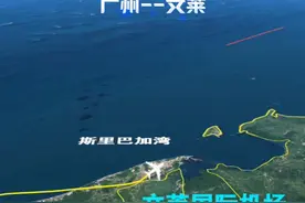 广州飞往文莱，4155km飞行5.5h，中转新加坡 #文莱 #文莱旅游 #广州  #抖音看世界视频封面