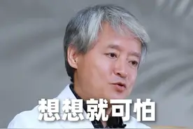 一条视频告诉你，医生眼中的孕期水果，控糖必看！ #孕期水果怎么吃 #听段涛聊孕事 #孕期控糖饮食 #孕期知识视频封面