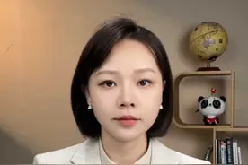 伊朗被“摩萨德”渗透内幕曝光 #媒体精选计划 