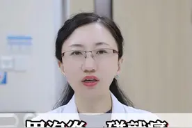 甲沟炎反反复复，是因为你剪错指甲了#医学科普 #甲沟炎 #剪指甲的正确方法 #dou是知识 #小常识视频封面