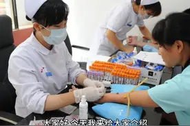 入职体检要做哪些项目 #体检 #入职体检 #体检项目 #体检报告视频封面