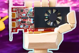 你从没见过的AMD显卡，性能竟然出乎意料？ 处理器 R5-7600
主板视频封面