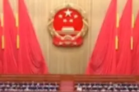 2025年发展主要预期目标：国内生产总值增长5%左右 #2025全国两会视频封面