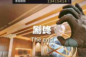删档前圆梦 非洲之星！！！ 非洲之星刚拿到手就整个显示bug视频封面