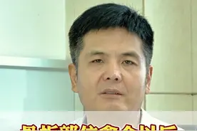 粉丝提问：为什么骨折部位愈合后皮肤变黑了？ #医学科普 #中医 #骨科 #骨折 #骨伤视频封面