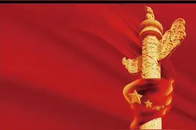 【党史军史上的今天-1月7日】中共中央发出《关于建立报告制度》的指示。#历史 #铭记历史 #历史上的今天 视频封面