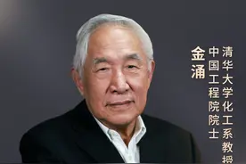 率先在盐碱地试点生态农业一举两得，降低土地流转压力&开发更多耕地 #中国农民丰收节 #美好中国丰收季 #大有学问 #金涌普科学视频封面