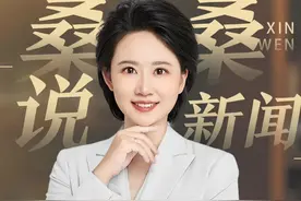 看完今年315晚会，我这一生如履薄冰#315 #消费者权益 #食品安全 #女性健康 #315晚会视频封面