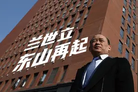 【兰世立东山再起】重新获得自由的这段时间里视频封面