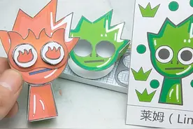 做款搞怪节奏盒子绿色莱姆娃娃，趣味火辣的红色莱姆，变换太有趣视频封面