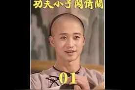 两次世界自由搏击冠军与中国武术教练之间的经典对决视频封面