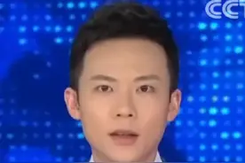 63周岁+3年！这些车型驾驶证申请、准驾年龄延长 视频封面