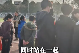 #初三学生和初一学生身高差好大 ！（来源：RRRRain；记者：黄逸文）