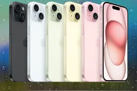 苹果iPhone将统一配OLED屏：日企夏普、JDI被踢出果链！#苹果iPhone #OLED #上抖音看iPhone视频封面