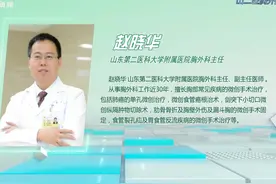 基因检测是必需的吗?视频封面