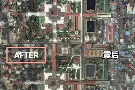 缅甸7.9级强震前后卫星对比图曝光 机场塔台倒塌大桥断裂  大量房屋被夷为平地视频封面