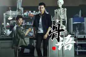 神秘面具人浮出水面：偏执的思想令人抓狂视频封面