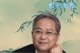 你想成为什么样的人#鲍鹏山