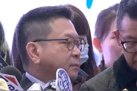 中国台湾证交所股票交易触发熔断，台交所董事长林修铭"我们严阵以待"#海峡新干线视频封面