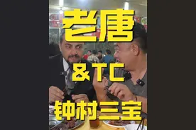 评论区也不用问好不好吃了，本地人也快下楼吃吧！记得转发 @ 好朋友#当吃货老外遇上中国美食#美食家的朋友圈#省饭课代表集结了#省饭课代表视频封面