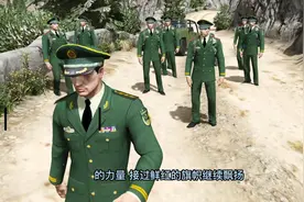 "执勤就是战斗，哨位就是战场"#武警 #少将