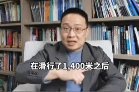 军事报道中遇过的牛人，和平时期一等功什么样 #致敬 #硬核深度计划  #内容启发搜索视频封面