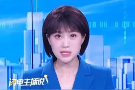 近期，南方个别地区的基孔肯雅热疫情，也引发对病毒快速检测的关注。基孔肯雅热不要自测，出现“假阴性”会延误治疗#基孔肯雅热 #检测