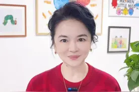 4句口头禅改变孩子，妈妈们一定要收藏好！#人类幼崽成长计划 #家庭教育 #亲子教育 #孩子成长视频封面