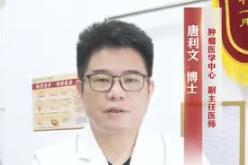 胸闷喘不上气是肺出问题了吗？#胸闷气短 #肺部健康#肺纤维化  #硬核健康科普行动  #健康生活方式视频封面