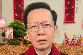 过年走亲戚必备！一条视频教你搞清楚潮汕亲戚怎么叫 视频封面