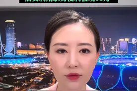 水果店24万元会员卡多年未用，盘账时发现卡里的钱没了，店员利用职务便利套现18万。浙江嘉兴，近日。#小强热线主播说