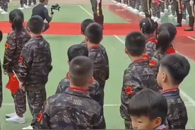 燃爆啦！天安门国旗班到城厢区第二实验小学升旗授旗 #莆田 #天安门国旗护卫队 #爱国教育 #升国旗仪式视频封面