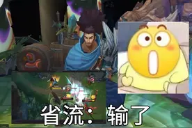 爱玩亚索，不止是因为好玩，更因为是一种信仰 #杜蕾斯 #杰士邦视频封面