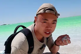 中国最大的盐湖察尔汗，吃盐管饱，够全世界吃一千年