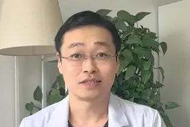 什么是臀肌失忆症 #臀肌失忆症 #久坐危害 #肌肉酸痛 #医学科普 #国广健康视频封面