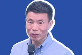 反对调休的声音，不能装作听不到#企业 管理 #流程管理 #管理 视频封面