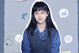 基金投资有没有后悔药？ #干货 #基金 #理财视频封面