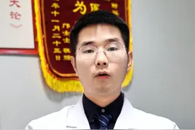 血糖偏高，别再乱买药，记住这2味药 #糖尿病 #高血糖 #医学科普 #科普一下 #硬核健康科普行动